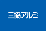 三協アルミ ウェブサイトへ