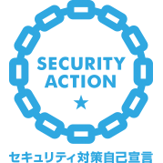 SECURITY ACTIONウェブサイトへ