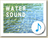水の音が似合う施工例イメージ