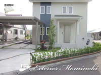 植栽施工例 岩手県花巻市